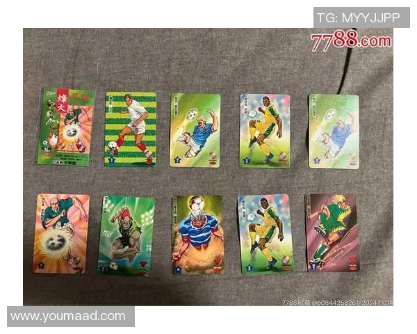 足球国宝卡片收藏价值揭秘 球星卡背后的历史与投资潜力